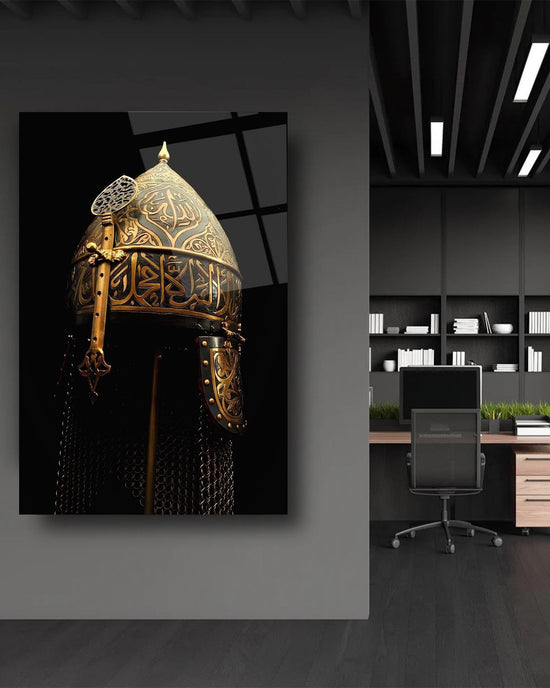 Golden Warrior Helmet acrylic wall art by 5th Color featuring Islamic heritage design, displayed as an easy-stick luxury panel.
