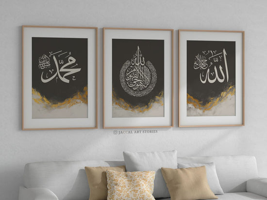 Set of 3 modern Islamic wall art pieces featuring Allah, Muhammad, and Ayat calligraphy in black and gold luxury design.