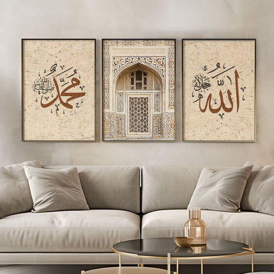 Set of 3 Islamic wall art pieces by 5th Color featuring Allah and Muhammad calligraphy with elegant Arabic architectural design.